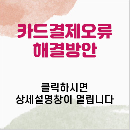 ī��������� �ذ���